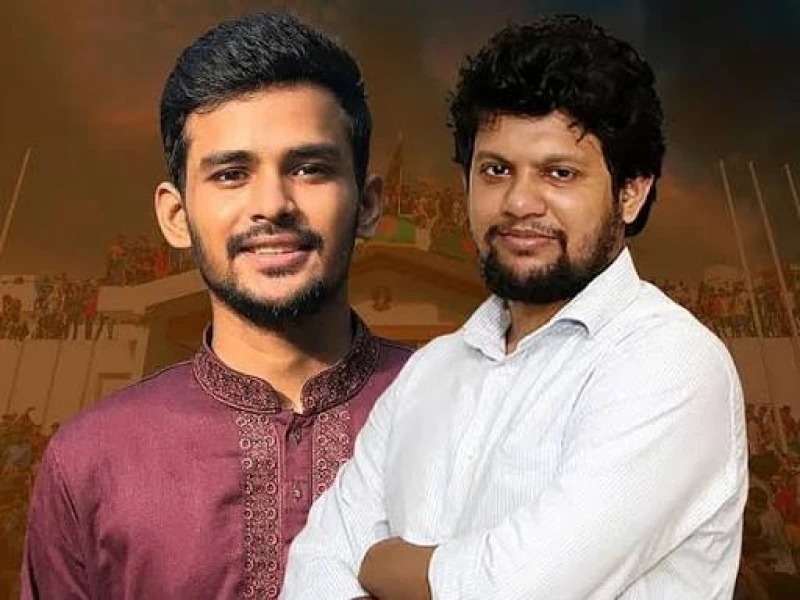 Bangladesh Gears Up for Historic Election as Two Advisers Step Down